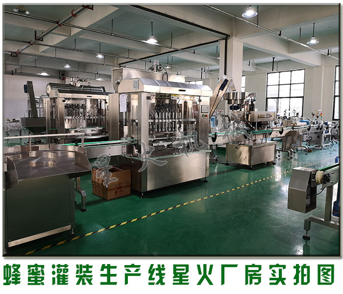 綠碳化硅的生產及使用，你了解嗎？